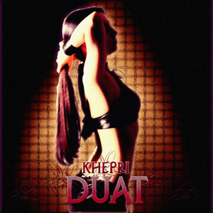 Duat II
