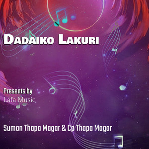 Dadaiko Lakuri