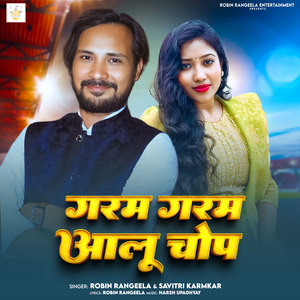 Garam Garam Aaloo Chop