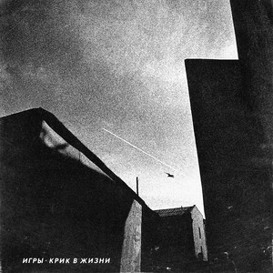 Солнце встает!