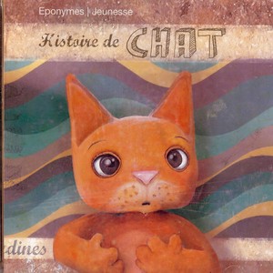 Le chat et un vieux rat (Fable)