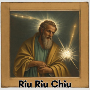 Riu Riu Chiu