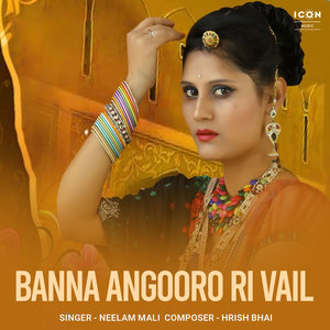 Banna Angooro Ri Vail