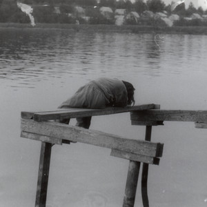 Всё Сначала