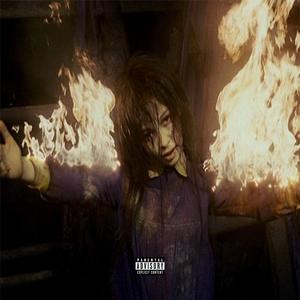 BEST FRIEND (Explicit)