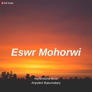 Eswr Mohorwi