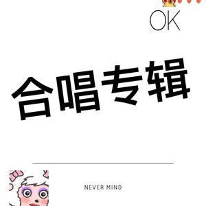 古城一侧