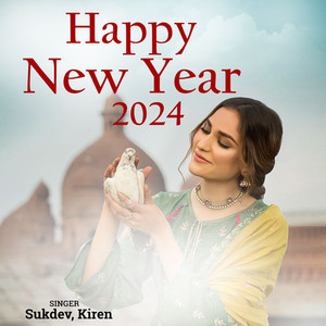 Happy New Year 2024