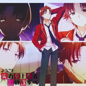 Caste Room Smooth Jazz Version - Classroom of the Elite: Youkoso Jitsuryoku Shijou Shugi no Kyoushitsu e