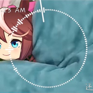 2:23AM (哈基米)