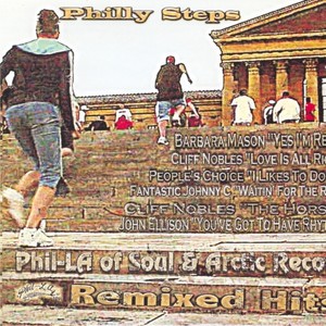 Philly Steps