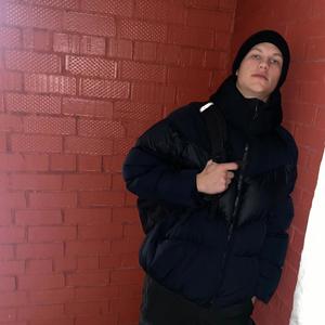 Kauaks Näha (Explicit)