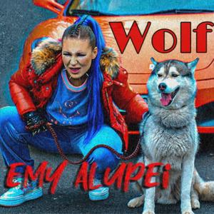 Wolf (Explicit)