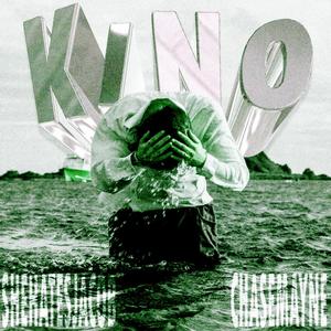 KINO (Explicit)