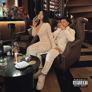 Sana Lahat (Explicit)