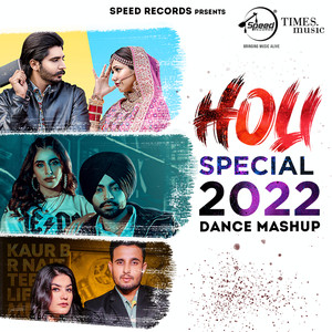 Holi Special 2022 Dance Mashup
