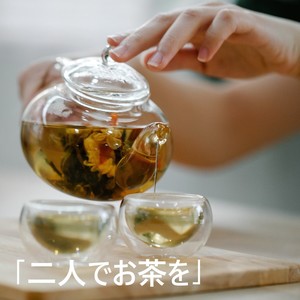 二人でお茶を