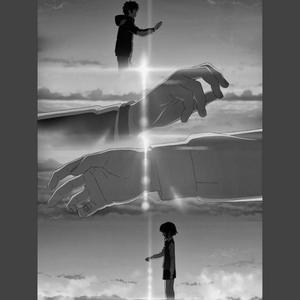 KAR (feat. KidSxnpai) (Explicit)