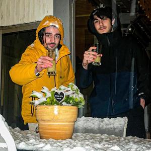 Inspecteur Derick (feat. Giovana) (Explicit)
