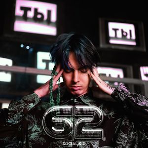 62 (Explicit)