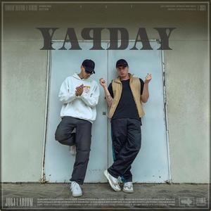 Pay day (feat. Juli & Arium) (Explicit)