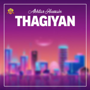 Thagiyan