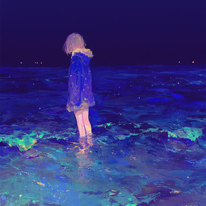 Got lt 3 (Synthwave)