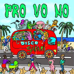 Obori me s nogu (feat. Saša Miličević)