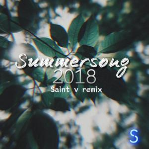 SummerSong2018