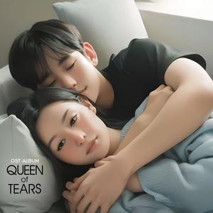 The Reasons of My Smiles (Queen Of Tears)-K-Drama Music