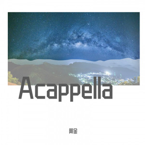 Acappella