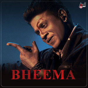 Bheema (Original Motion Picture Soundtrack)