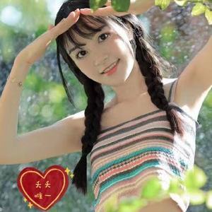 你是我唯一的执着