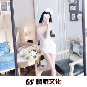 你呀你冻我新房