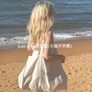 sakuya进行曲(小猫手势舞)