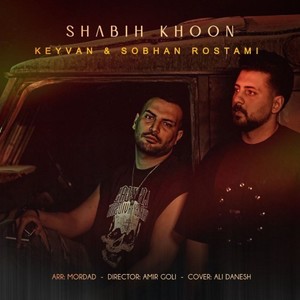 Shabih Khoon
