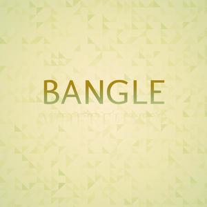 Bangle Whereunto
