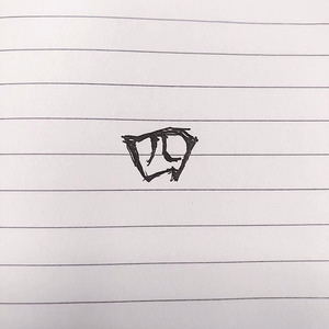 安生 - 大化有四