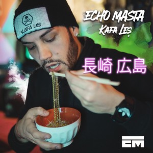 Kafa Leş (Explicit)