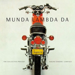 Munda Lambda Da (Lo-Fi)