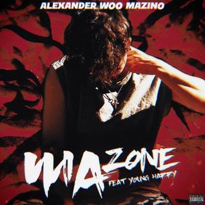 Ma Zone (Feat. Young Harry) (Explicit)