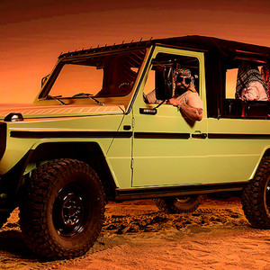 SALAMALECU (Salamalecu Iubirea Mea)