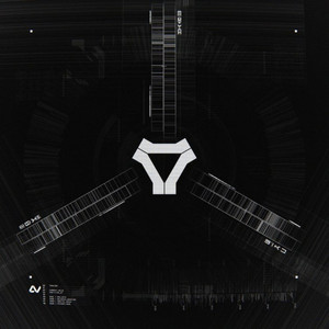 Большая потеря