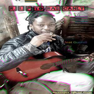 No fear (feat. Gunhill)