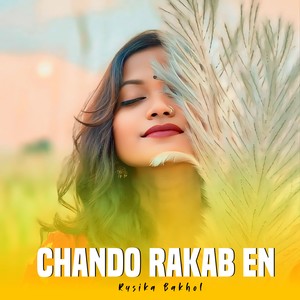 Chando Rakab En