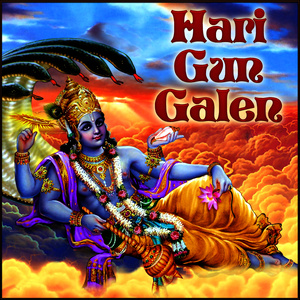 Hari Gun Galen