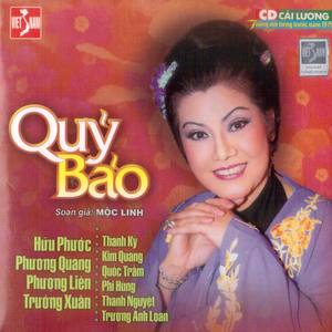 Quỷ Bảo