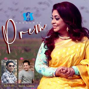 Prem (feat. Humaira Bashir)