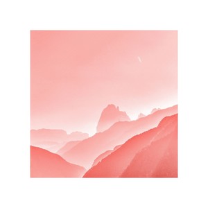 Yeiga (Boel & NM Remix)