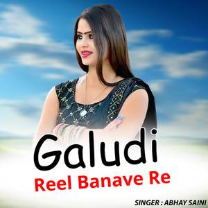 Galudi Reel Banave Re